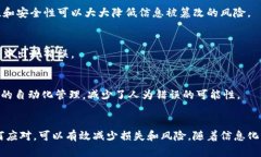 特派地址被修改会有哪些