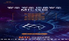 如何利用Pi币商城进行网购