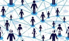 深入解析：如何通过比特