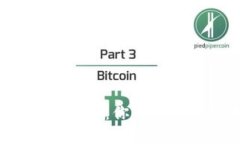 数字货币的8大关键作用：