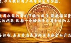 在当今数字经济迅速发展