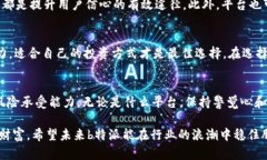 关于“b特派跑路了吗”的