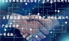 关于“token.im 是否兼容 