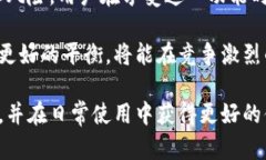   B特派钱包可以定位吗？