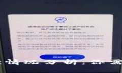 2020年my钱包放款情况分析