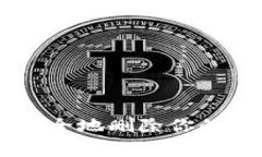 2023年全面指南：如何安全