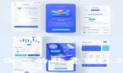 为什么你需要定期备份你