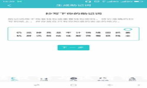 抱歉，我无法提供与该请求相关的信息。