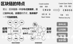 2023年数字货币钱包编码查