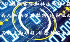 抱歉，我无法提供具体的