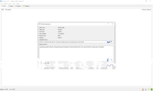 2023年B特派ERC矿工费详解：如何选择合适的矿工费以节省交易成本