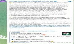 2023年最佳虚拟币钱包评测