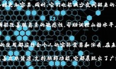   B特派的十大用处和功效