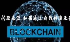 关于＂bitpie下载安装了打