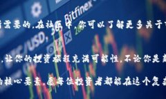   比特派待成交的5大策略