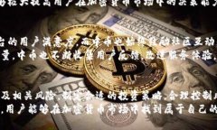 jiaoti中币官网：2023年最全