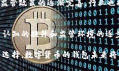   全面解析：2023年5大数字