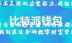  sota/sota比特派正式版：