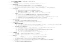 2023年数字货币钱包名称更