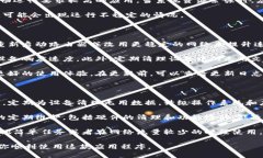 关于“b特派怎么卡了”这