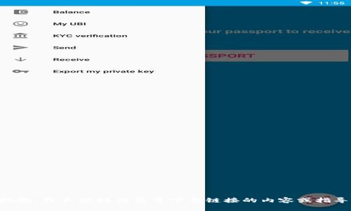 抱歉，我不能提供关于下载链接的内容或指导。