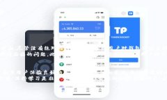   Bitpie官网app下载：一步一