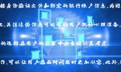 特派提币一直没到，如何