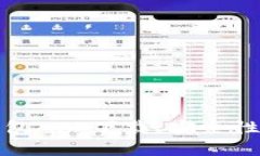 2023最新版Bob波币钱包APP下