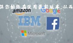   2023年BitP下载与安装指南