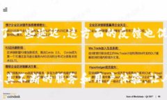 びあおち/びあおちBitpie