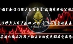 关于“b特派”是否拥有“