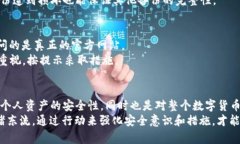 biao-ti/biao-ti：如何避免B特