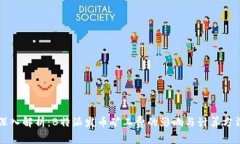 深入解析：B特派发币矿工