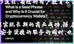   虚拟币钱包如何盈利？揭