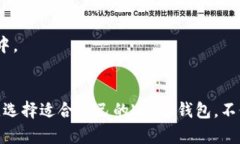    如何将欧意交易所的资