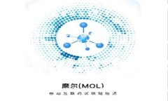   比特派最新APP：如何高效