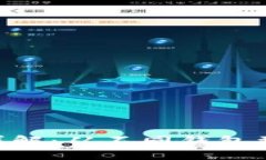 ETH充值到账时间详解：从