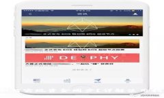 atria比特派如何实现资金同