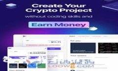 2023年988Pay钱包下载指南：