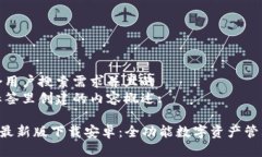 思考一个符合用户搜索需