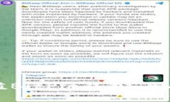 如何通过微信充值BitPie钱