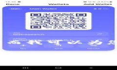 由于篇幅和复杂性限制，