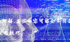 注：本文内容基于对网络