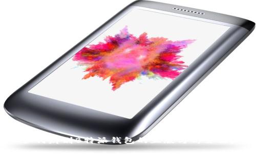 如何辨别B特派钱包的正版与仿冒品？