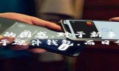 由于篇幅限制，我无法一