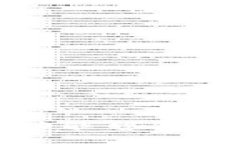 理解BitP认证功能暂停的原