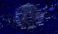 虚拟币交易所钱包地址的