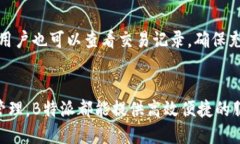   银行卡如何快速充值到