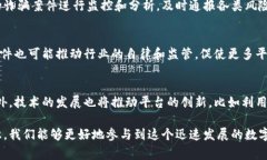   比特派被国家反诈中心发