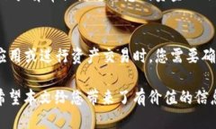 jiaoti如何安全使用 BitKee